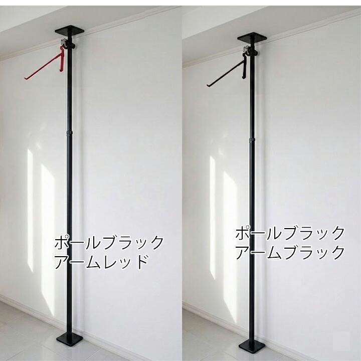 スノーボードラック 天井 突っ張り棒 縦 3m ツッパリ君セット スノボー