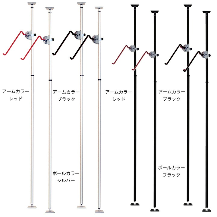スノーボードラック 天井 突っ張り棒 縦 3m ツッパリ君セット スノボー