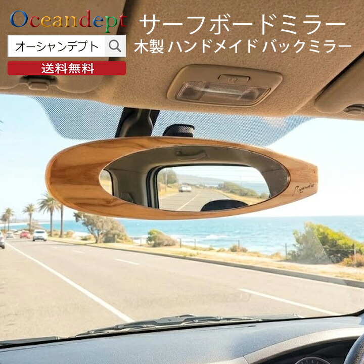 longboad-1.jpg