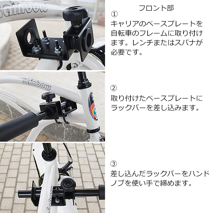 Yaegoo 自転車用 サーフボード キャリア 調整可能 q0292(アクセサリー)｜売買されたオークション情報、yahooの商品情報をアーカイブ公開  - オークファン スポーツ、レジャー