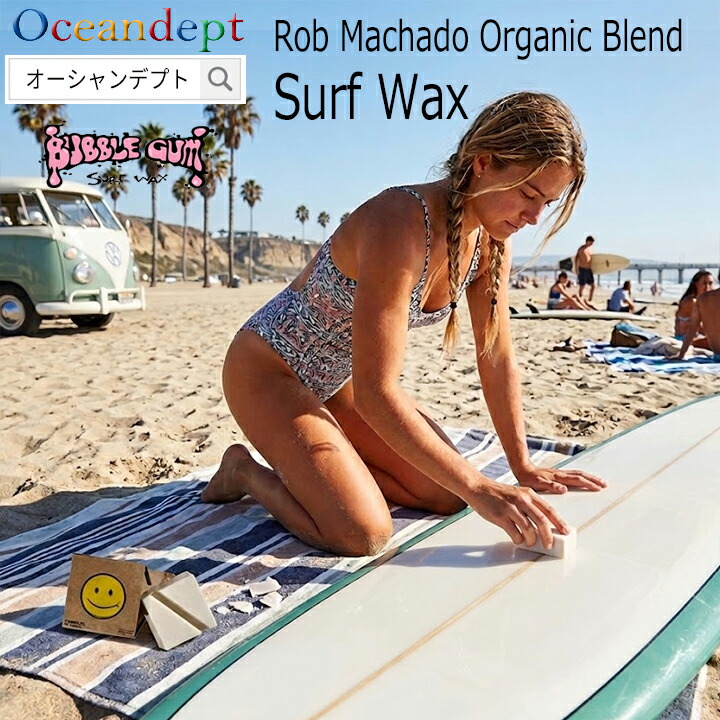トランスサーフィン 1-4巻セット サーフィン ワックス Rob Machado ロブマチャド サーフワックス
