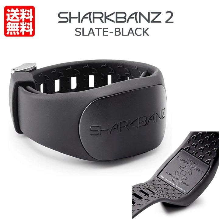 シャークバンズ 2 SHARKBANZ 2 サメ避けバンド 磁気 フリーサイズ 足首