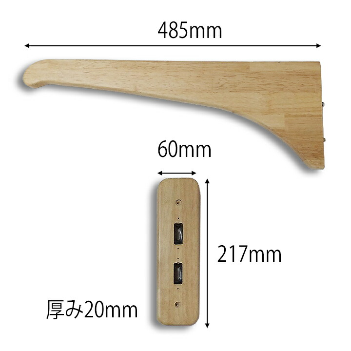【SNOOPY様 美品】サーフボードラック 木製壁掛けスタンド サーフボードラック 横置き 収納 diy ウッドサーフラックl型 ショート