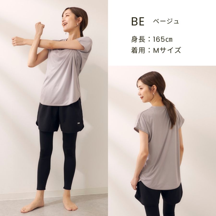 FILA（フィラ） 水陸両用フィットネスウェア トレーニングウェア