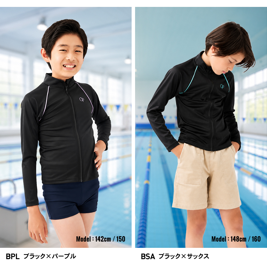 Ocean Pacific（オーシャンパシフィック） スクール水着女子 ラッシュ
