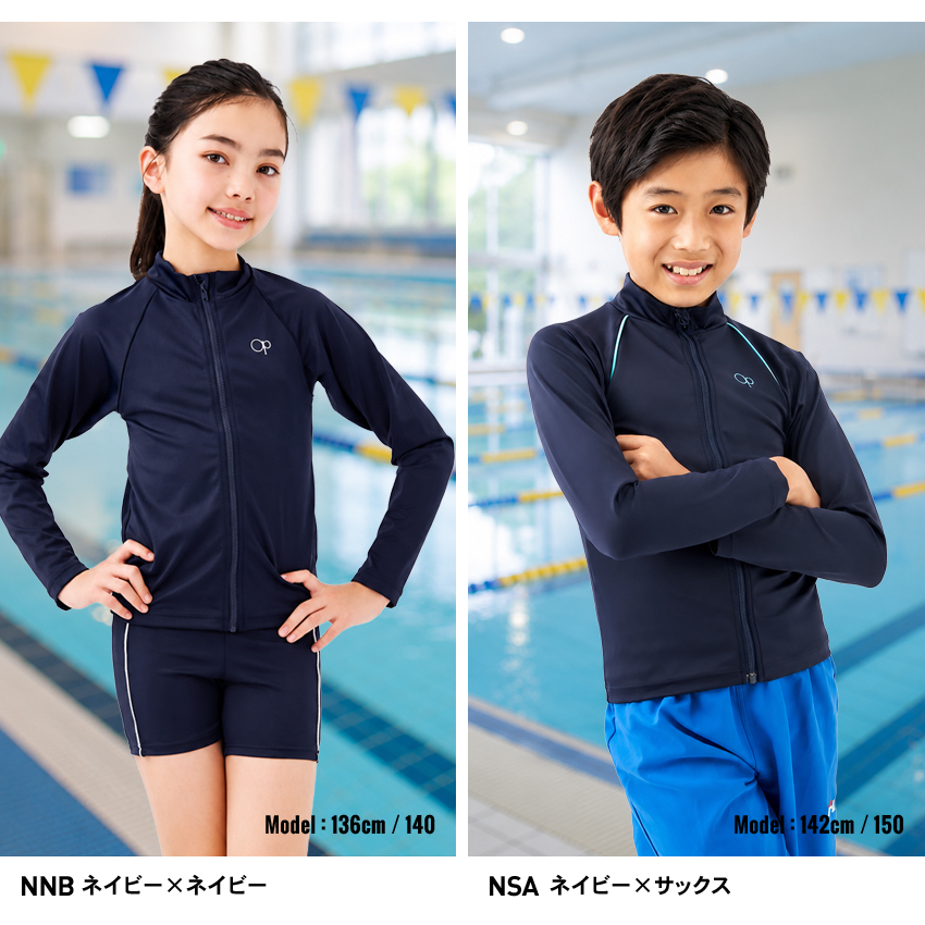 Ocean Pacific（オーシャンパシフィック） スクール水着女子 ラッシュ