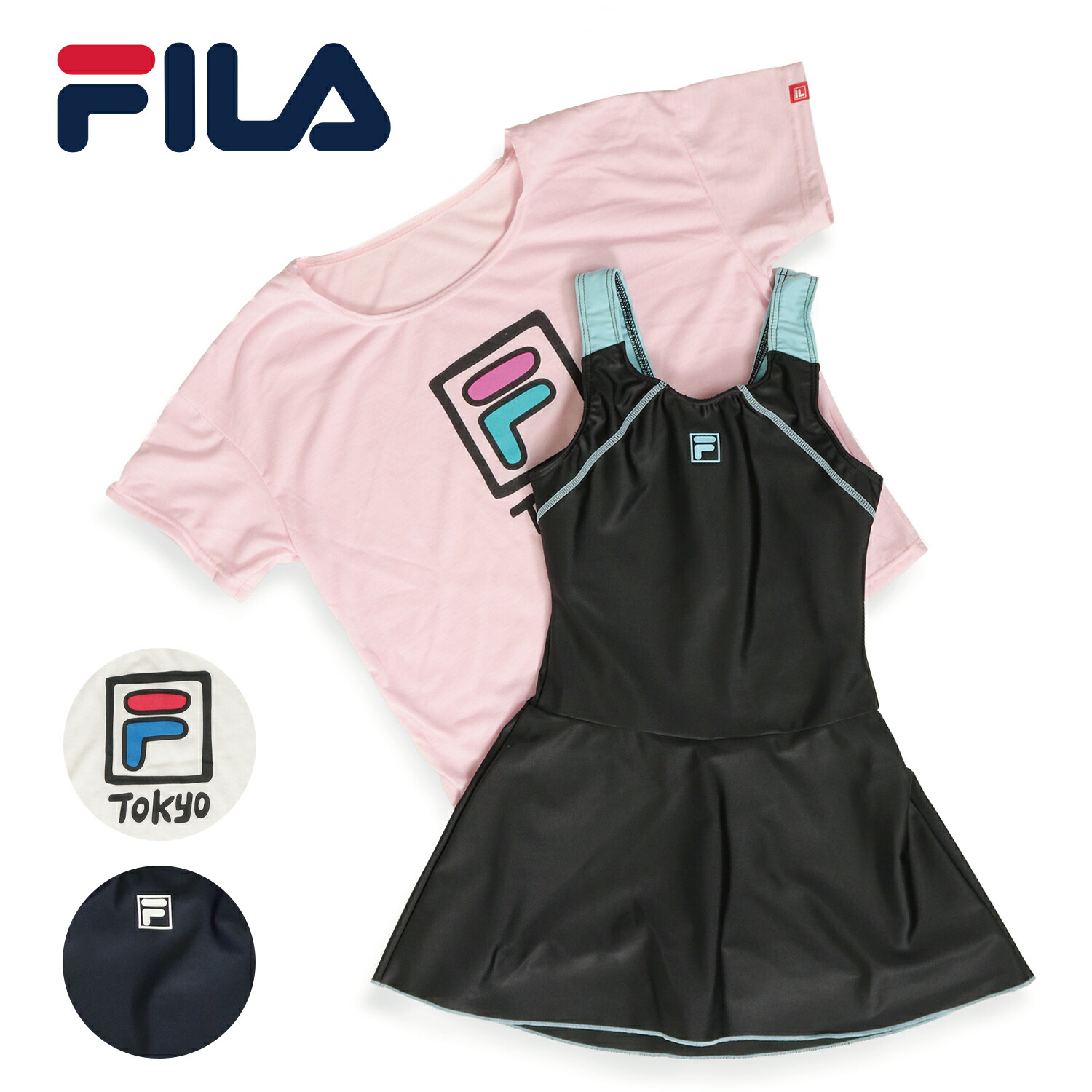 新規購入 スクール水着 女の子 キッズ ジュニア 子供 FILA フィラ