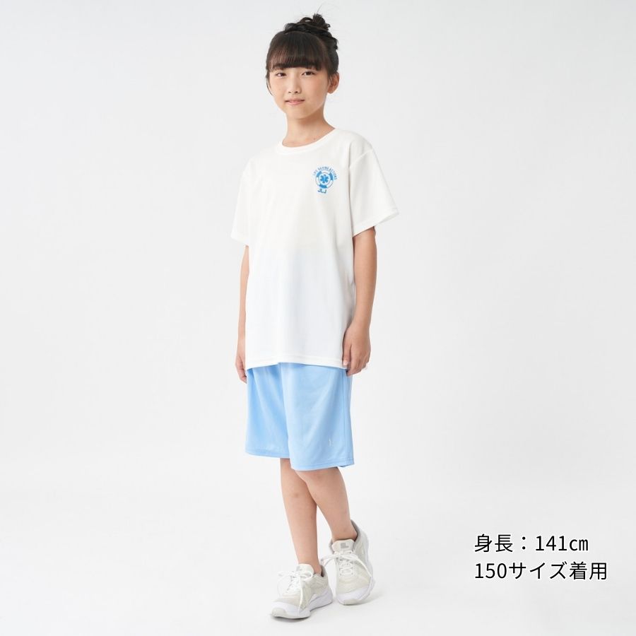 キッズ ハーフパンツ 半ズボン UVカット 子供用 ジュニア 入学準備