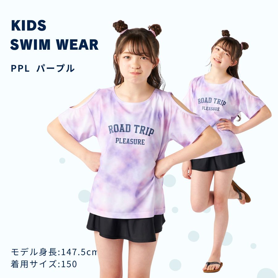 MISS SIXTY ヴィンテージ Tシャツ 転写 プール 水着 Tシャツ 稀少 Miss Sixty × Streetwear × Vintage Miss Sixty Vintage T-Shirt