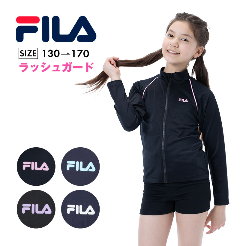 国内初の直営店 FILA ラッシュガード Lサイズ aob.adv.br