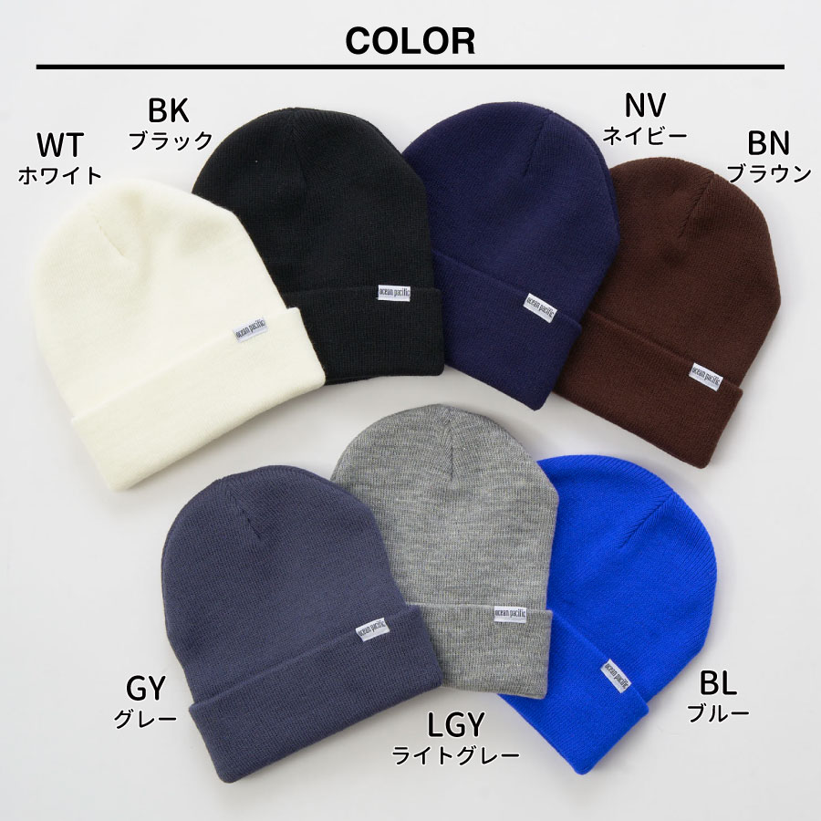 Ocean Pacific（オーシャンパシフィック） ユニセックス ニット帽