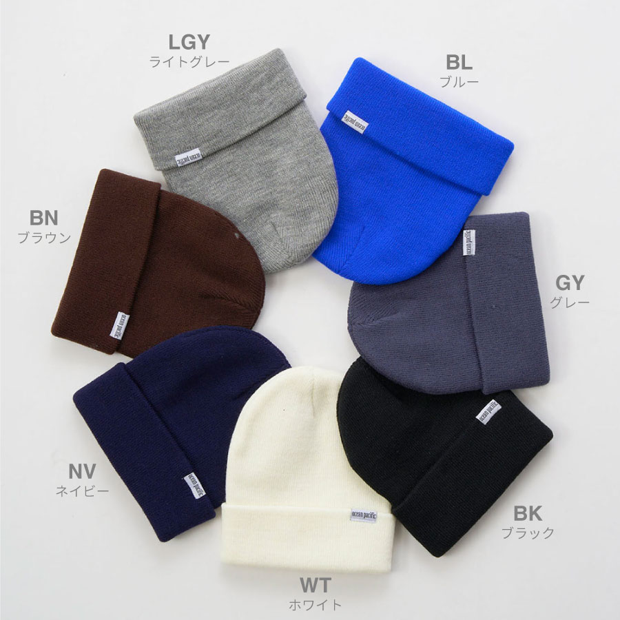 Ocean Pacific（オーシャンパシフィック） キッズ ユニセックス ニット