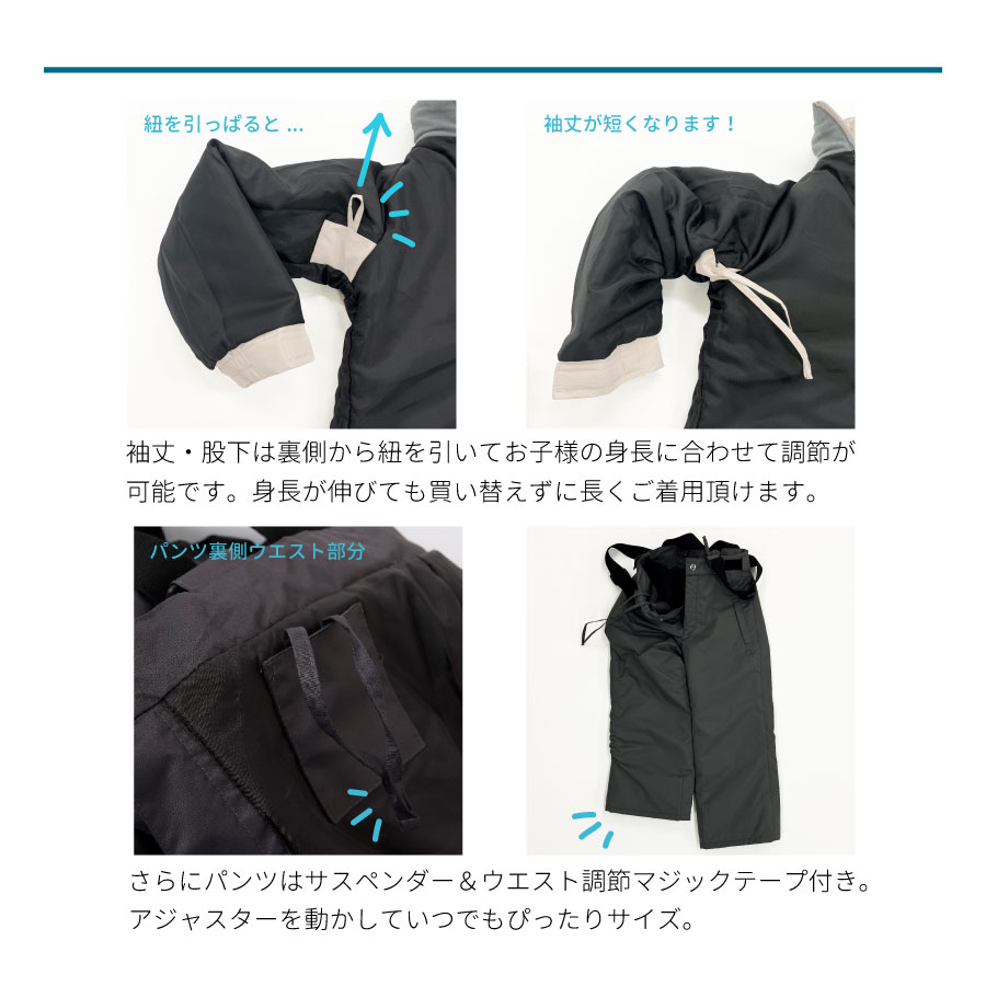 新品★ フィラ　ジュニア スノーウエア　140センチ FILA（フィラ） スノーウェア上下セット キッズ ユニセックス 中綿入り