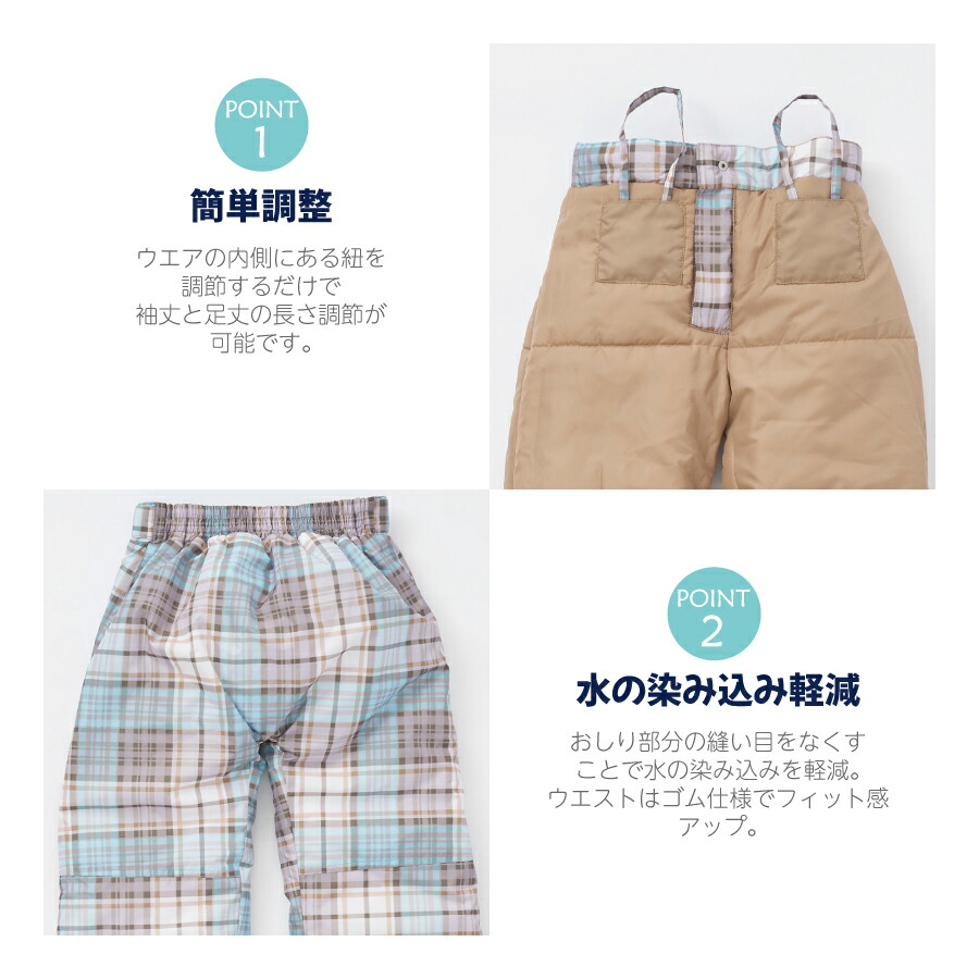 Marie Claire キッズ スノーウェア 女の子 スノースーツ サイズ