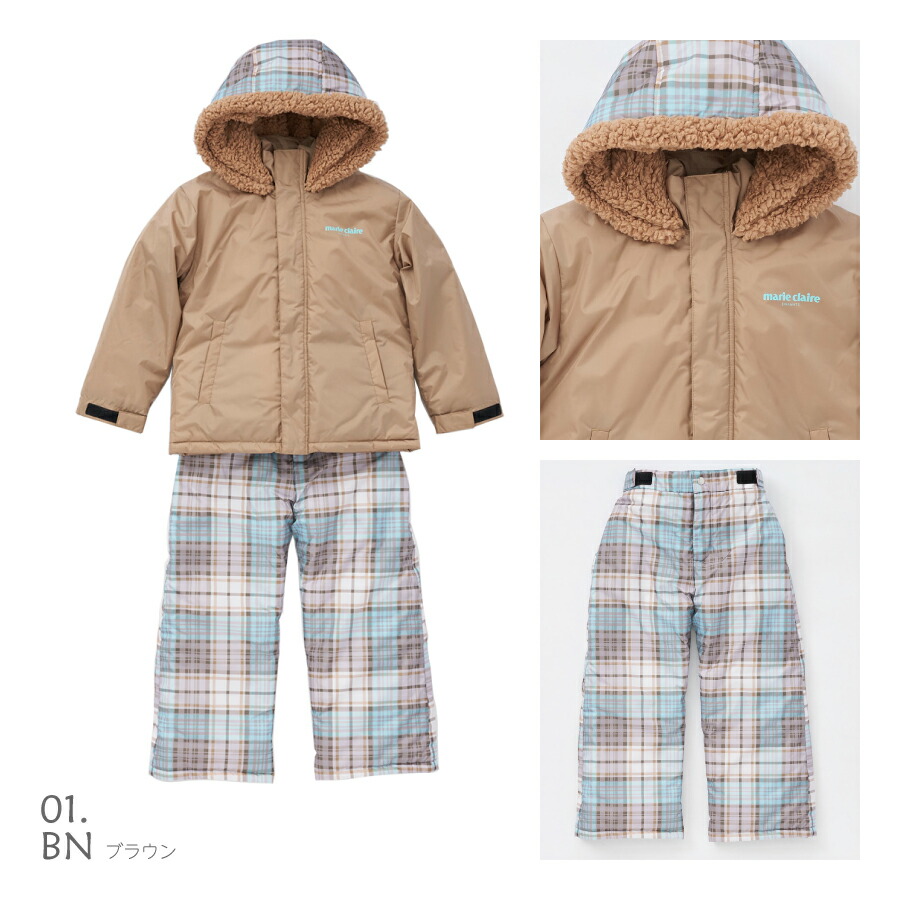 Marie Claire（マリ クレール） キッズ スノーウェア 女の子 スノー