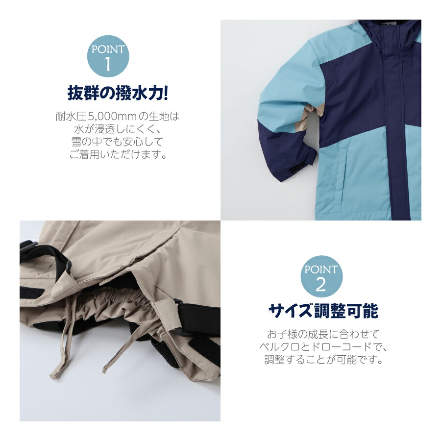 楽天市場】FILA スキーウェア スノーボードウェア キッズ