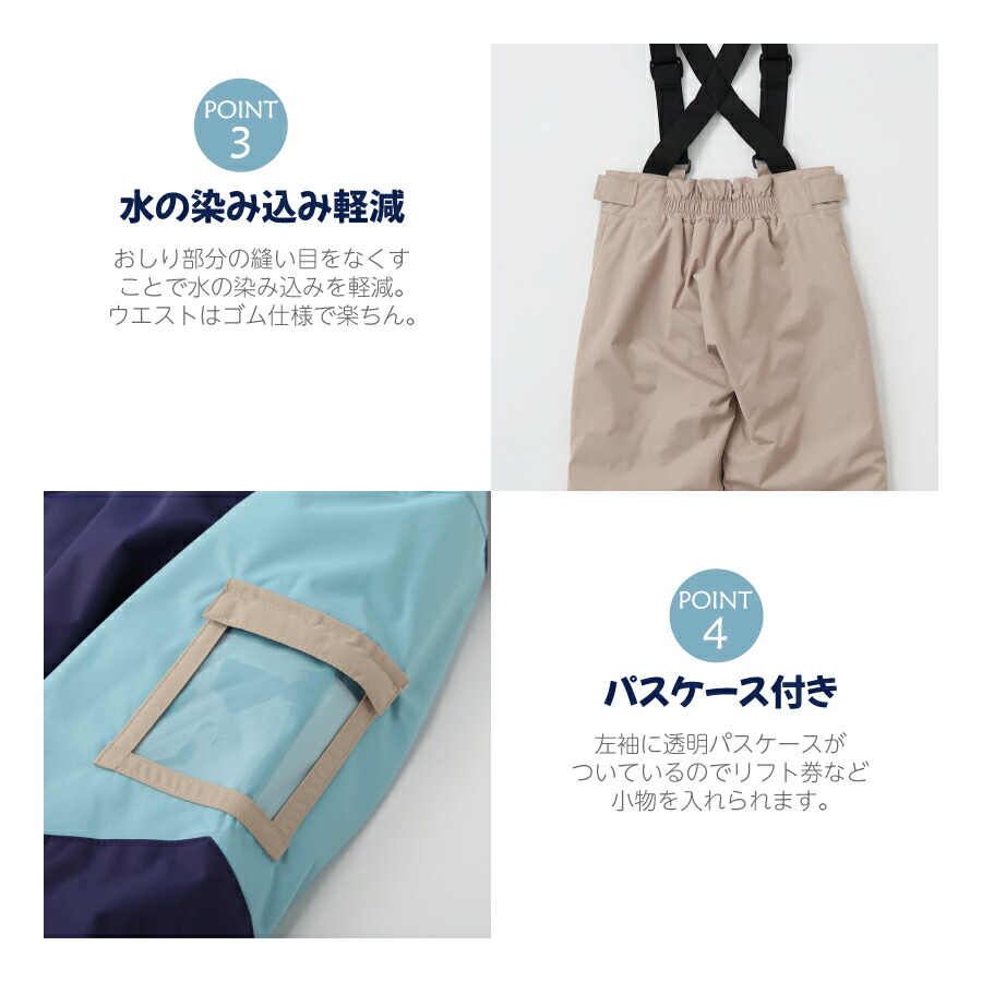 FILA キッズ スノージャケット ユニセックス フィラ 143720 SALE