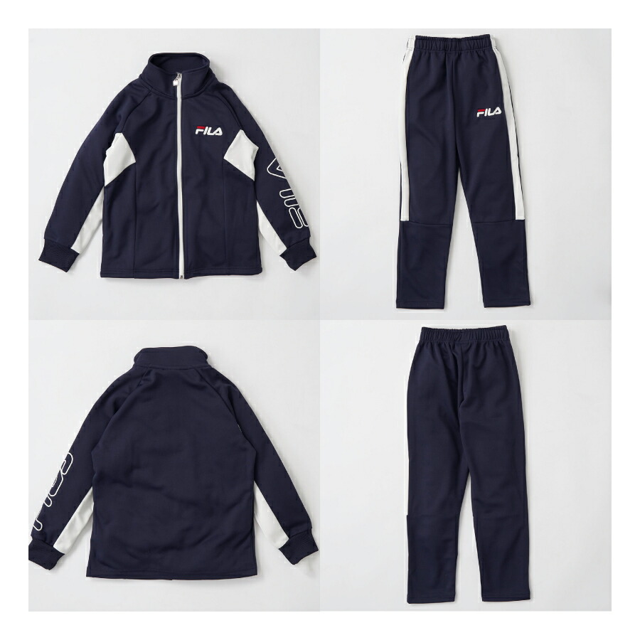 FILA ジャケット他 男の子15点セットサイズ160 FILA ジャージ キッズ 子供 上下セット セットアップ 長袖