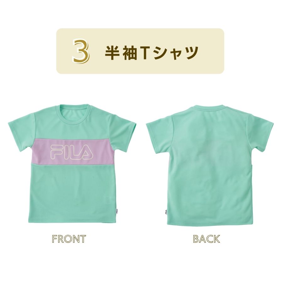 5点セットn'orノアールmightyマイティ福袋 FILA 福袋 キッズ 豪華5点セット コーディネートセット 子供
