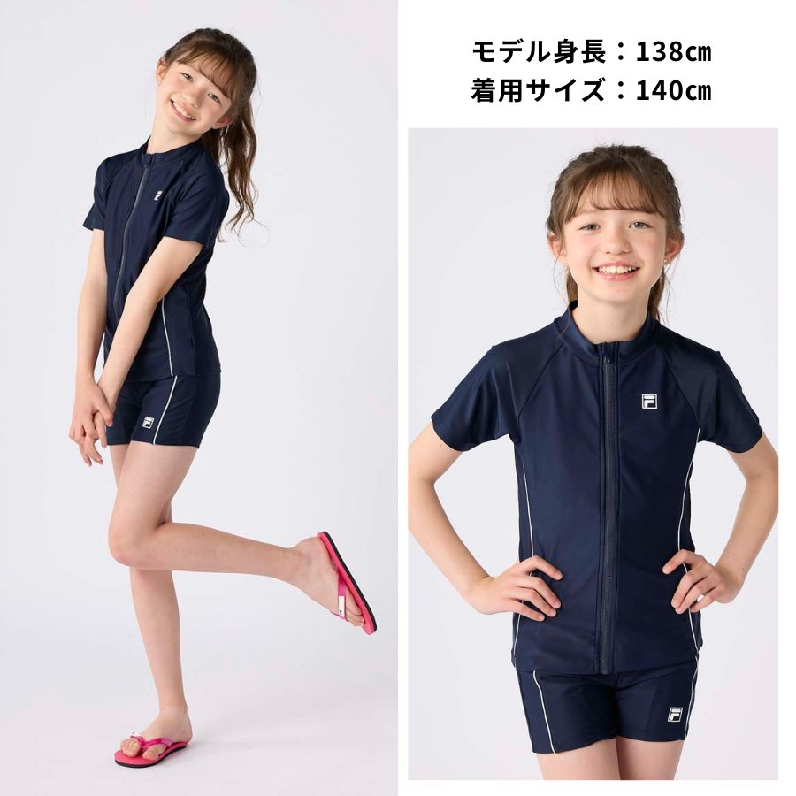 FILA スクール水着女子 水着 キッズ 子供 女の子 パンツ一体型