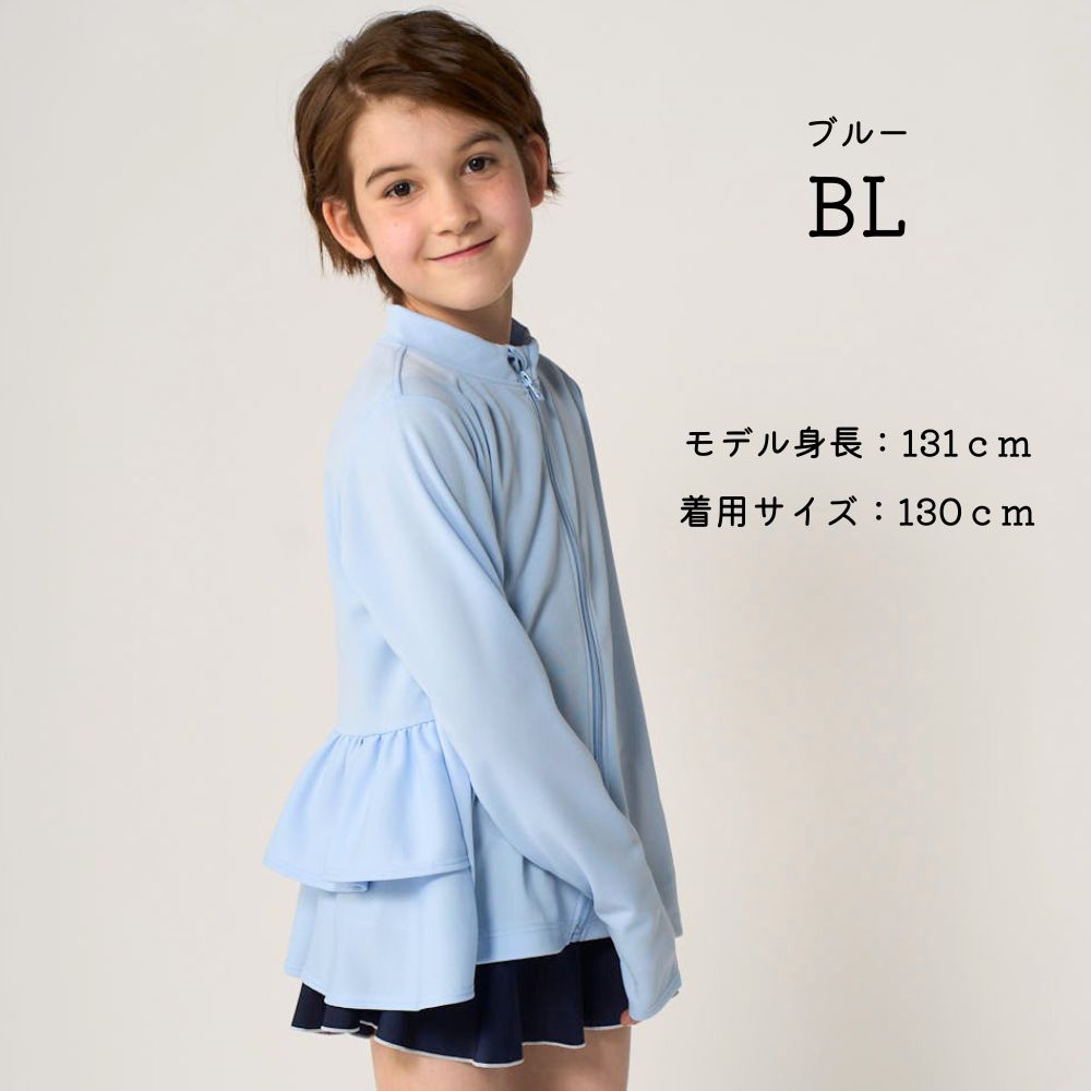 ラッシュガード キッズ 長袖 ジップ フルジップ フリル UVカット 日焼け対策 90 100 110 120 130cm ペアルック 親子コーデ 夏 175120 |  | 05