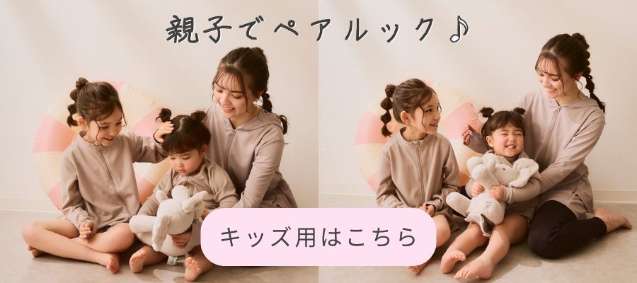 175120訴求バナー