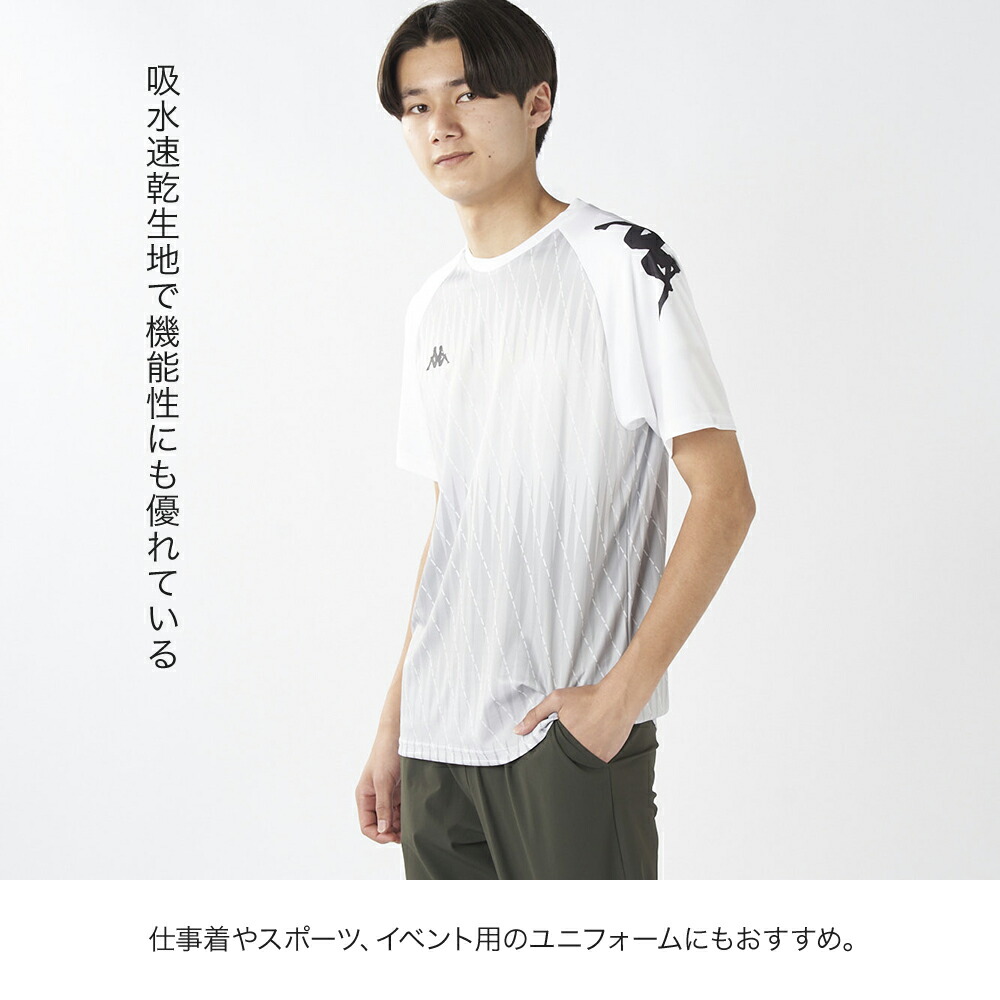 Kappa（カッパ） シャドー柄半袖T Tシャツ メンズ プラクティス