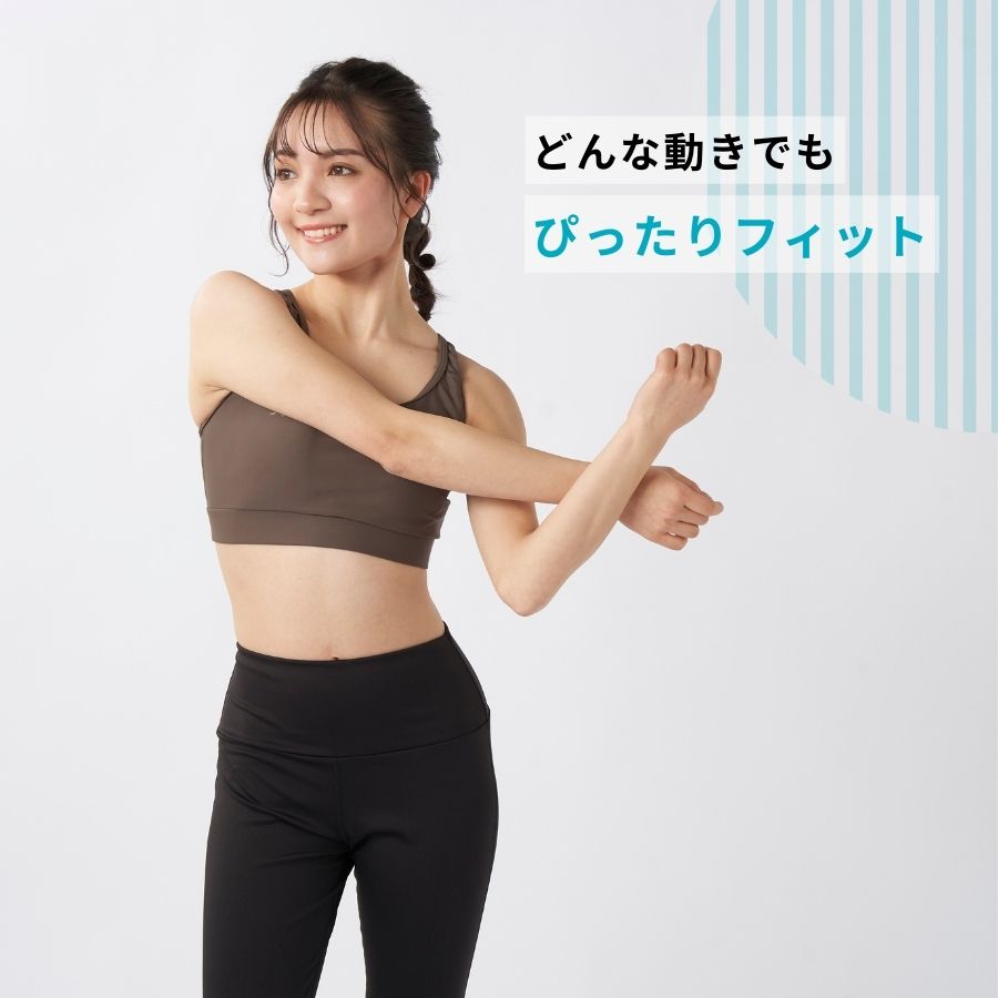 Kappa（カッパ） スポーツブラ ヨガウェア カップ付き ブラトップ 揺れ