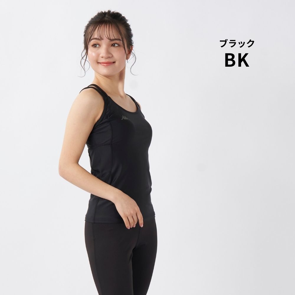 ■TOMU0402ページ■ Kappa キャミソール カップ付き スポーツブラ インナー 下着