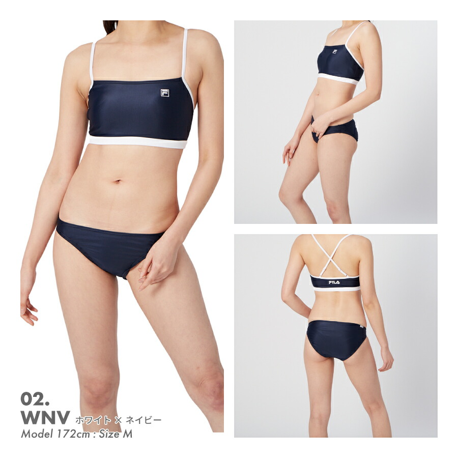 FILA レディース ファッション水着 セット水着 スポーツブラタイプ