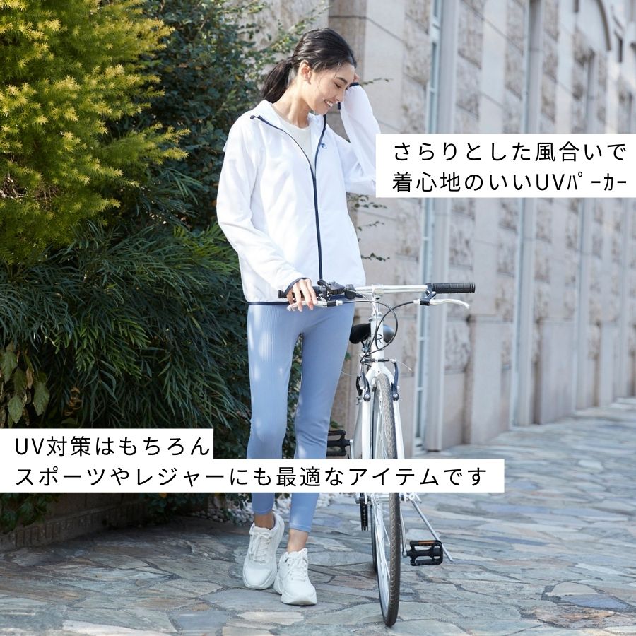 FILA（フィラ） ラッシュガード レディース 長袖 uvカットパーカー