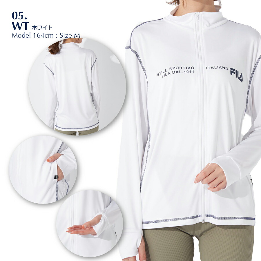 FILA（フィラ） ラッシュガード レディース 長袖 フードなし uvカット