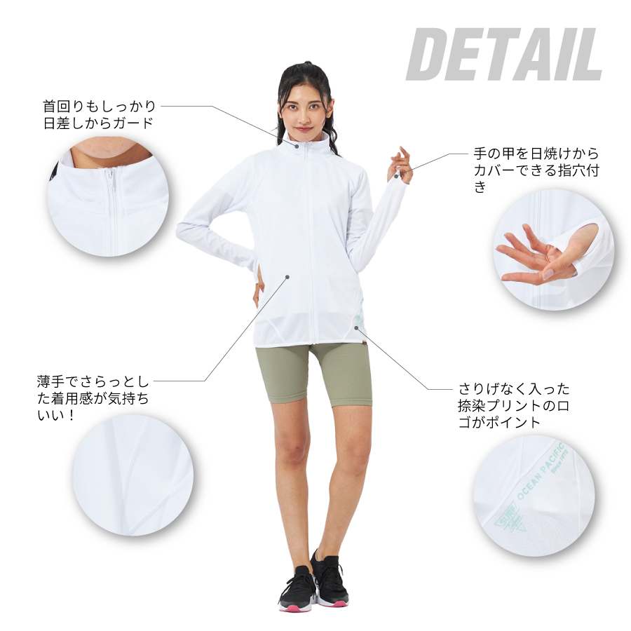 Amazon | [オーシャンパシフィック] ライフジャケット