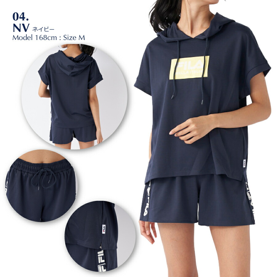FILA レディース 水着 タンキニ 4点セット ジャージ素材 Tシャツ