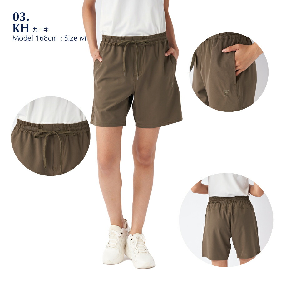 新品タグ付きFILA 新品レディースショートパンツ FILA レディース ボードショーツ ショートパンツ 水陸両用 水着