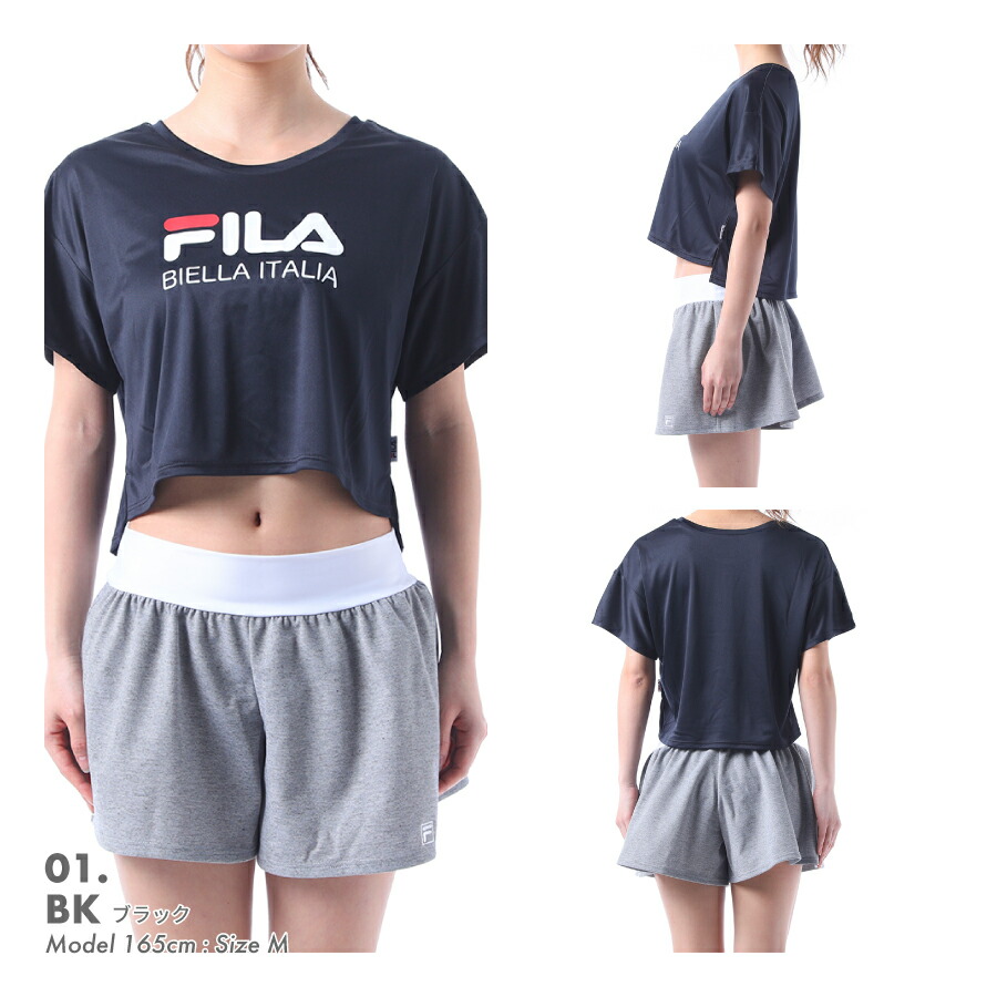 FILA レディース 水着 4点セット フィラ ロゴTシャツ ブラック