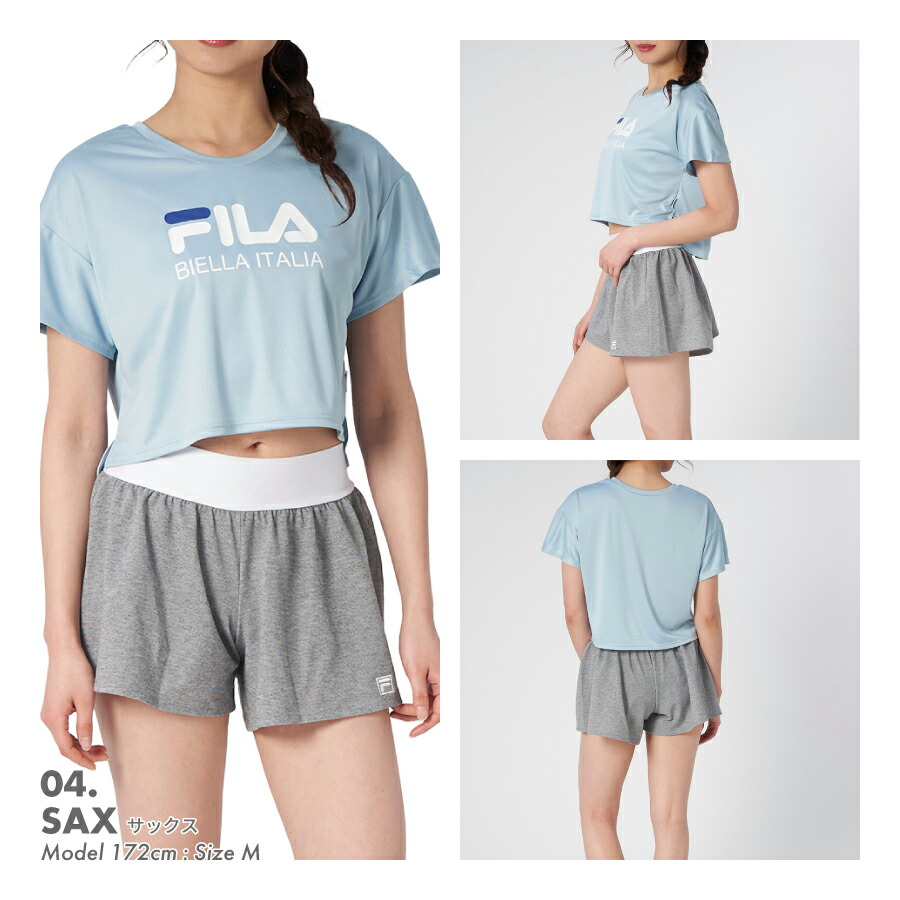 FILA ストライプ Tシャツ ショートパンツ セット　M 楽天市場】レディース 水着 4点セット ビキニ 上下
