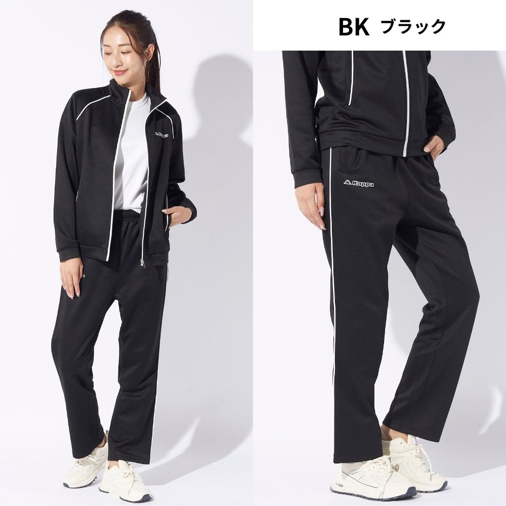 Kappa（カッパ） レディース Kappaジャージ上下セット : OCEANweb