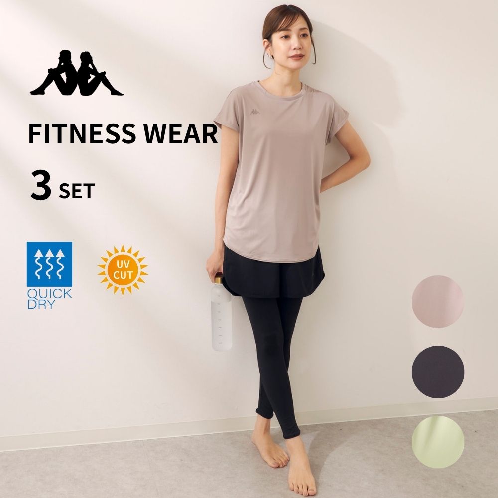 Kappa（カッパ） フィットネスウエア レディース 半袖Tシャツ