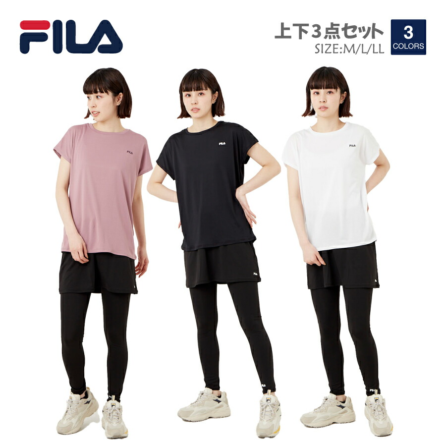 FILA（フィラ） レディース Tシャツスカート付レギンス3点 水着上下