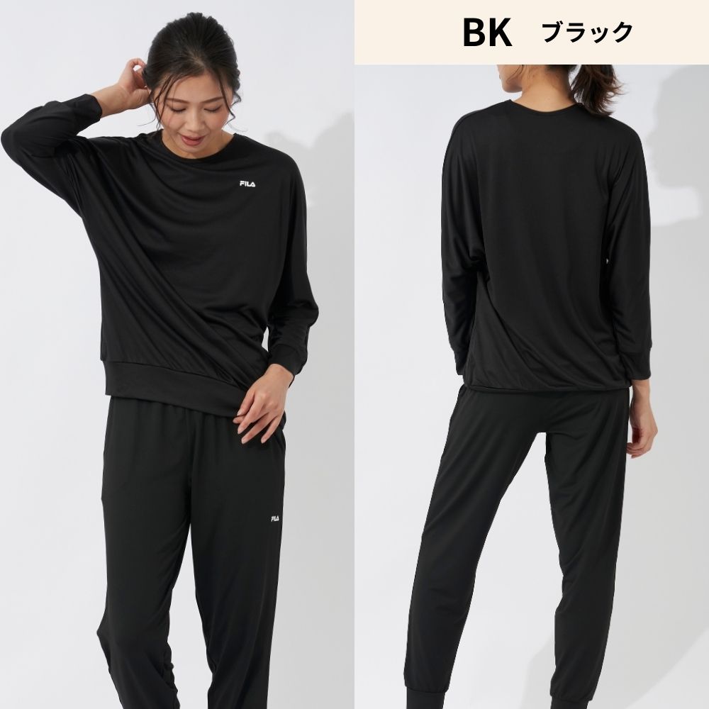 フィラ　セットアップ FILA フィラ ウインドブレーカー 上下セット メンズ
