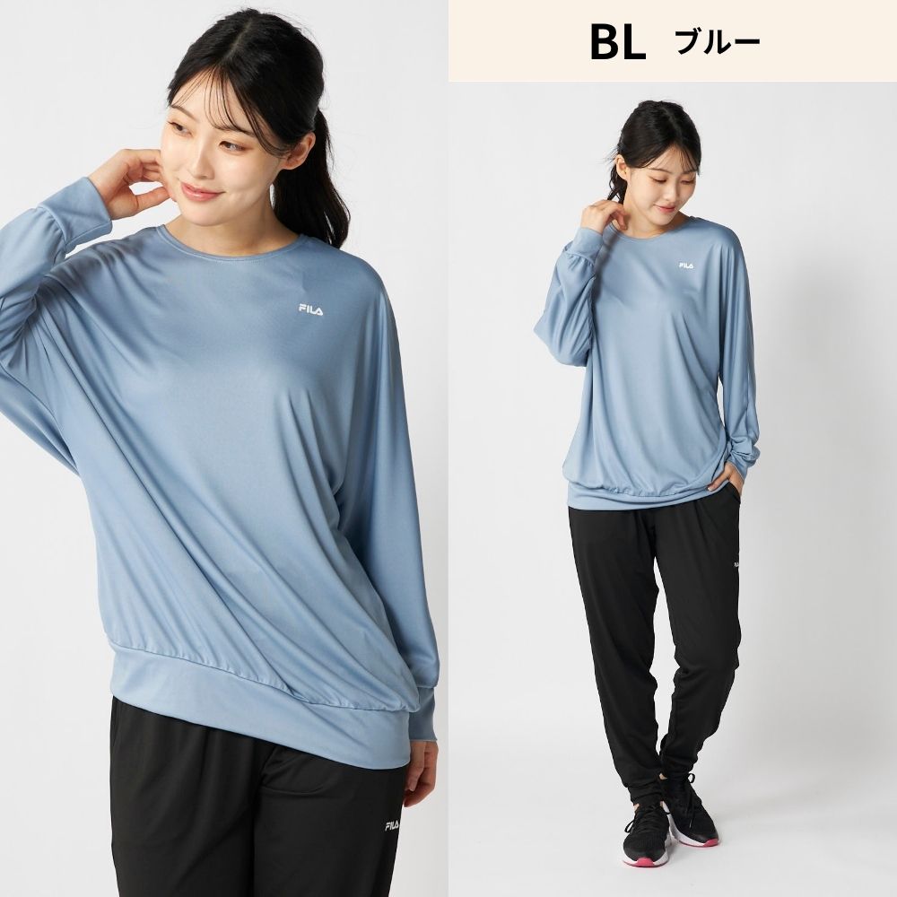 FILA（フィラ） 水陸両用フィットネスウェア トレーニングウェア