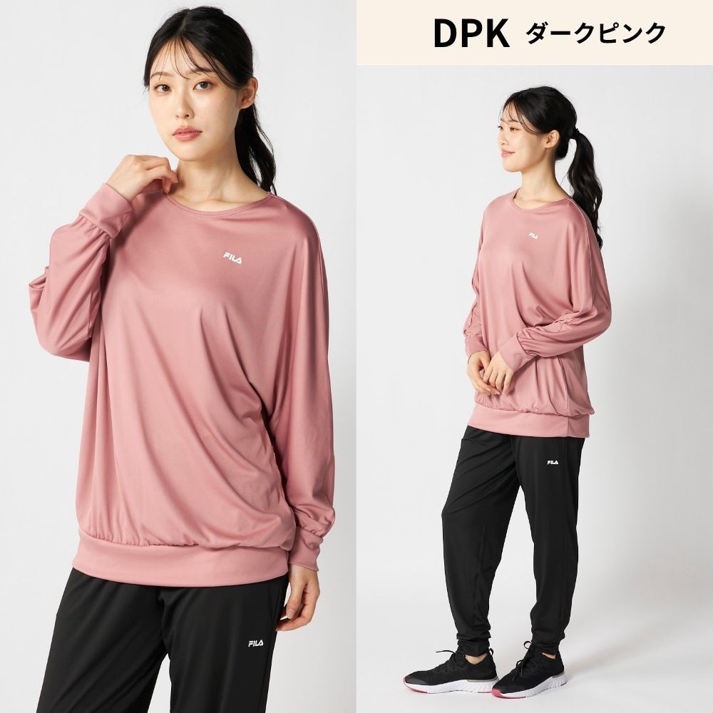 FILA（フィラ） 水陸両用フィットネスウェア トレーニングウェア