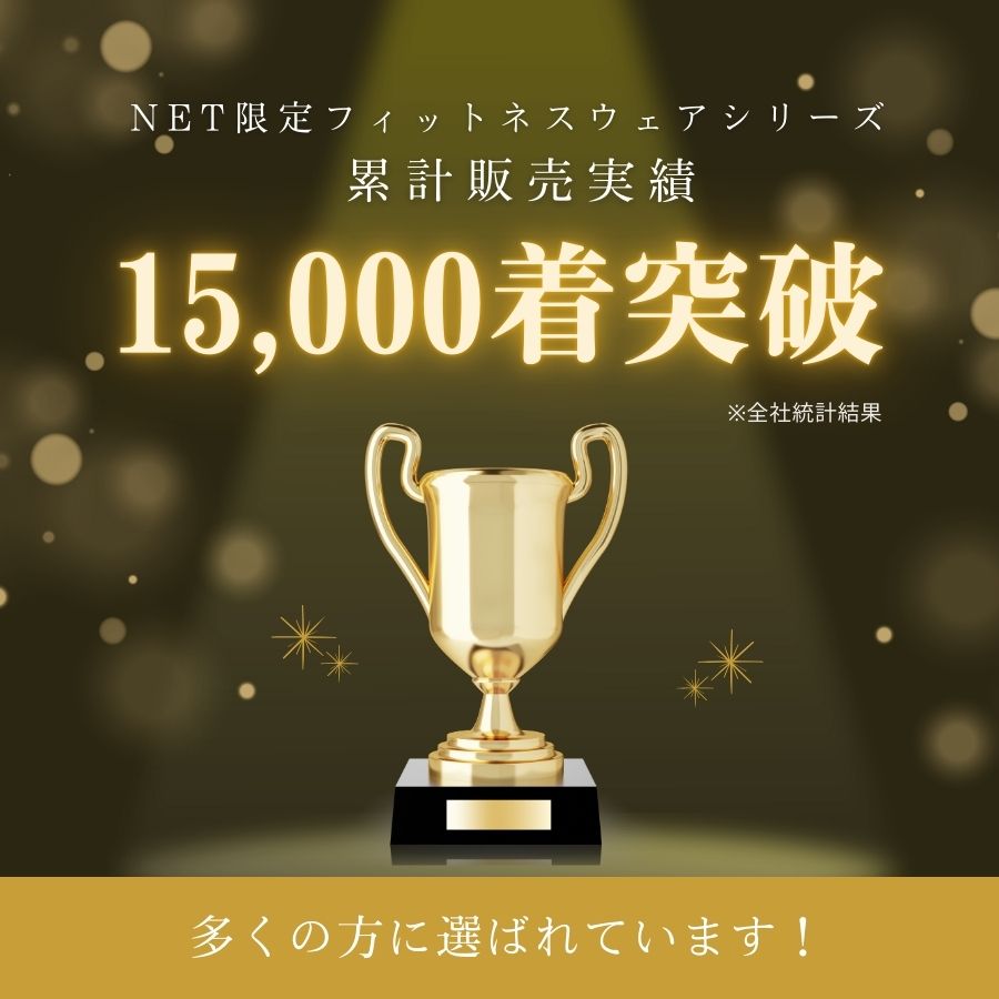 水陸両用フィットネスウェア トレーニングウェア レディース ヨガ 50代 40代 30代 おしゃれ 大きいサイズ UVカット 体型カバー FILA フィラ 312061 爆買 関連画像1