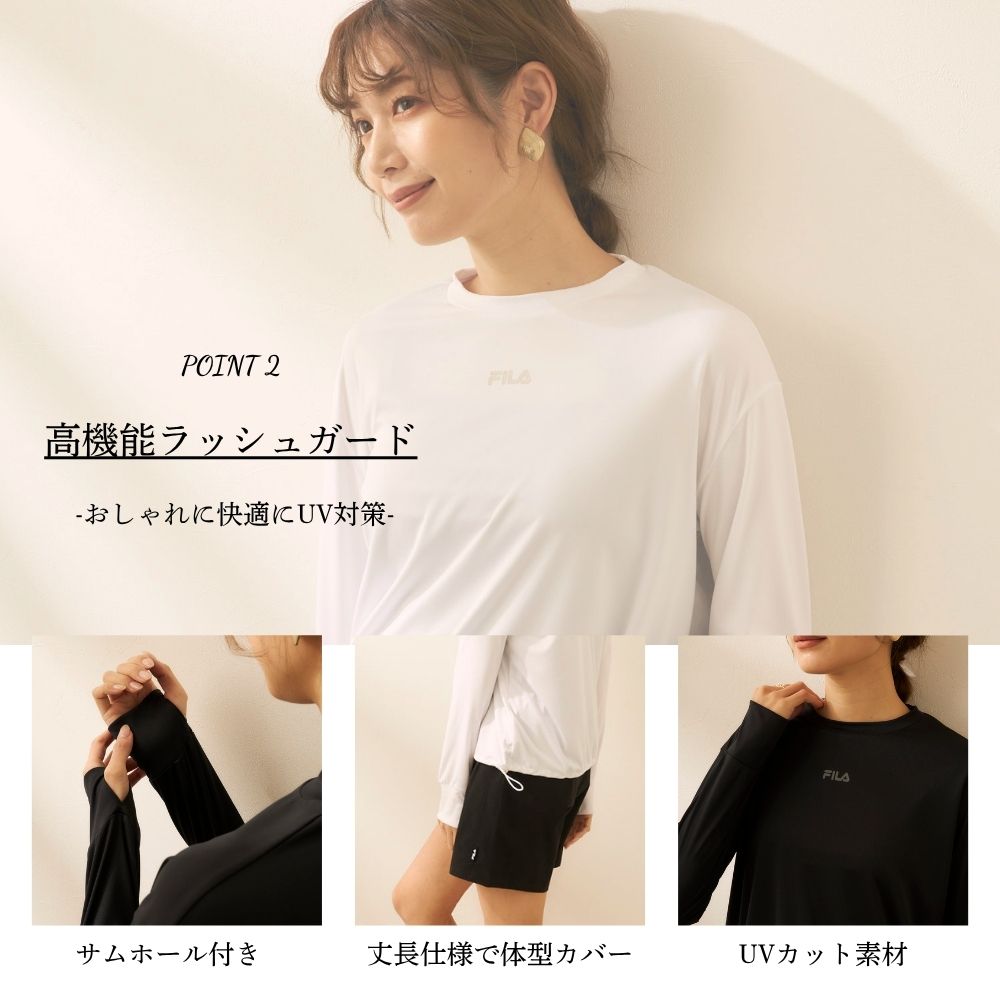 FILA ラッシュガードや水着4点セット 黒・ピンク　8L FILA ラッシュガードや水着4点セット 黒・ピンク8L