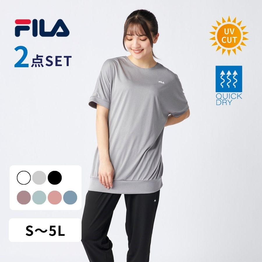 FILA（フィラ） 水陸両用フィットネスウエア トレーニングウェア