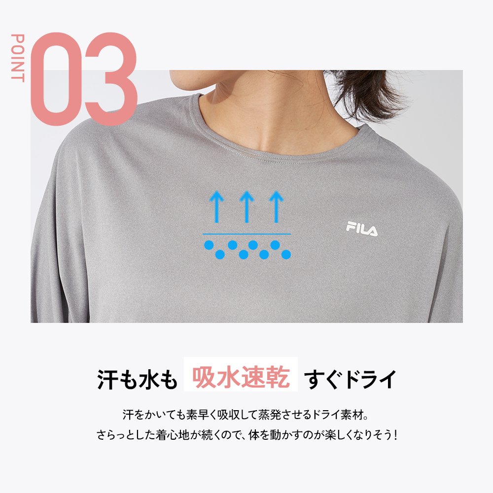 FILA（フィラ） 水陸両用フィットネスウエア トレーニングウェア