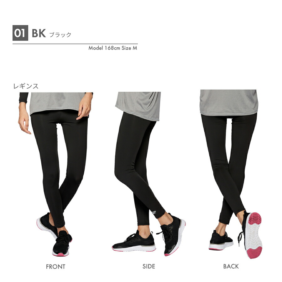 Reebok（リーボック） レディース スイムショートパンツ+スイム