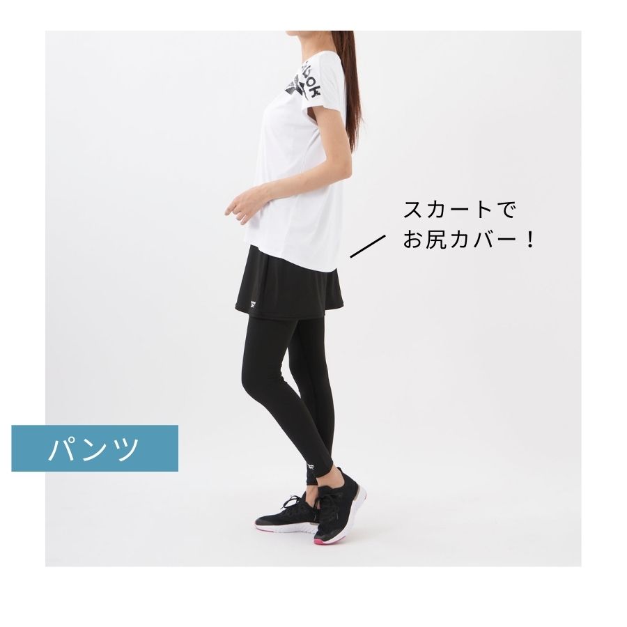 3点セット【新品】リーボック ヨガ ダンス スパンコールスパッツ