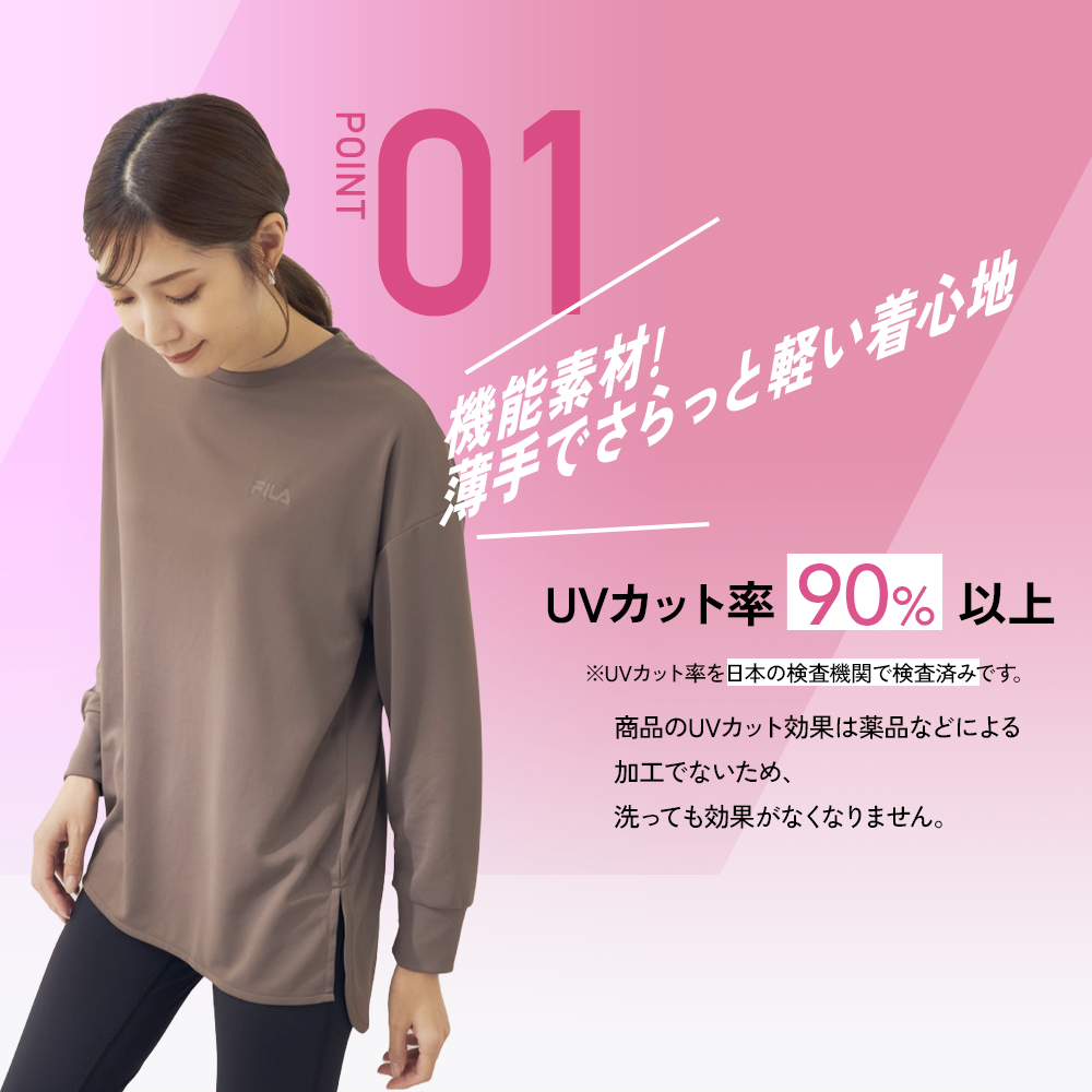 FILA（フィラ） 水陸両用フィットネスウェア ヨガウェア レディース